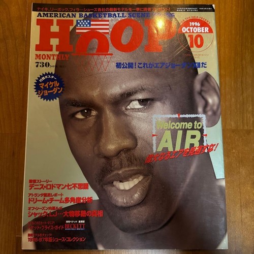 Hoop magazine october - hoop,