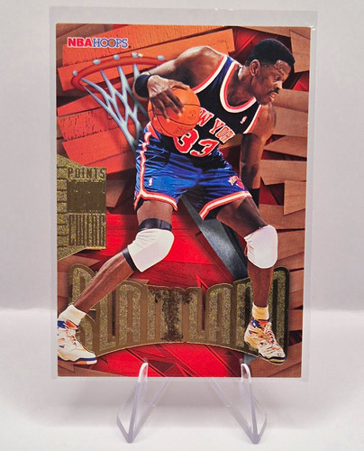 Skybox 1996 nba hoops - skybox, slamland