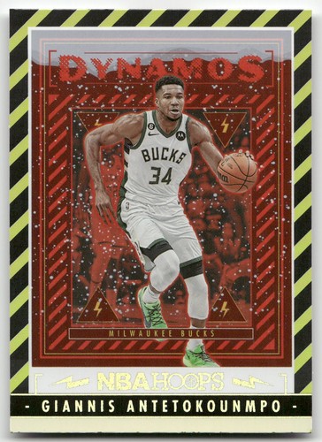 Giannis antetokounmpo - giannis,